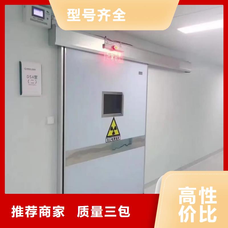 15mm鉛玻璃-15mm鉛玻璃好評