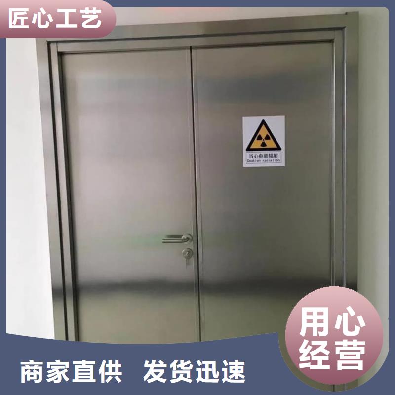 #醫用防輻射鉛玻璃#出貨快