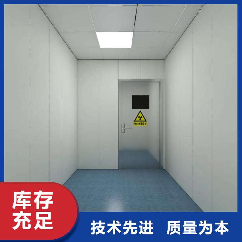 放射科鉛玻璃、放射科鉛玻璃廠家-認準五寶輻射防護工程有限公司