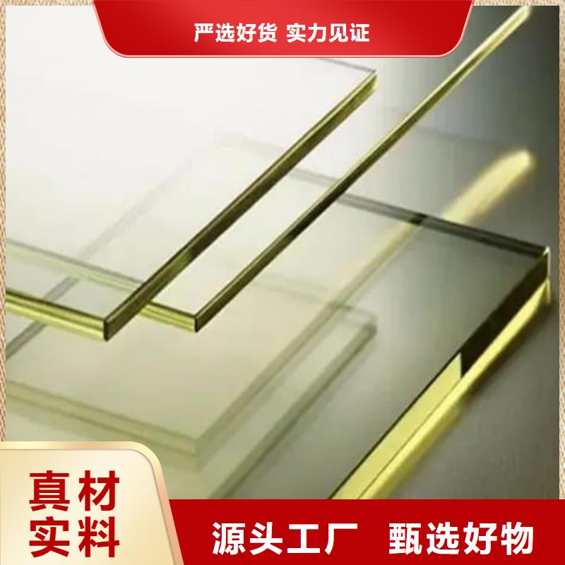射線防護(hù)鉛玻璃發(fā)貨就是快