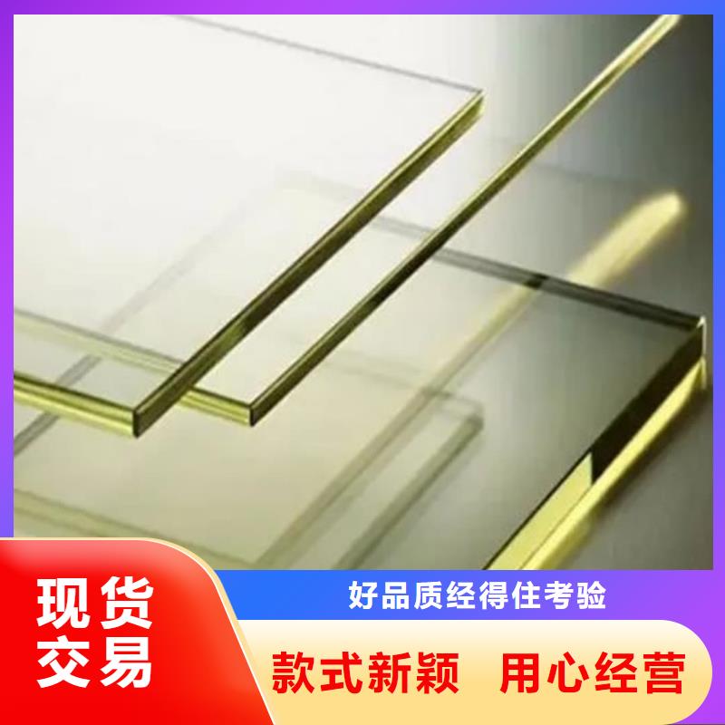 批發(fā)放射科鉛玻璃的廠家