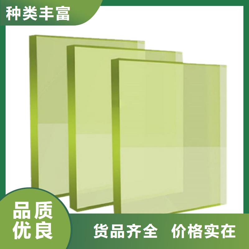 鉛玻璃防護窗廠家現貨批發