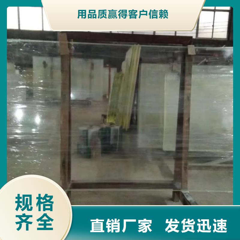 防輻射鉛玻璃廠家-長期有效