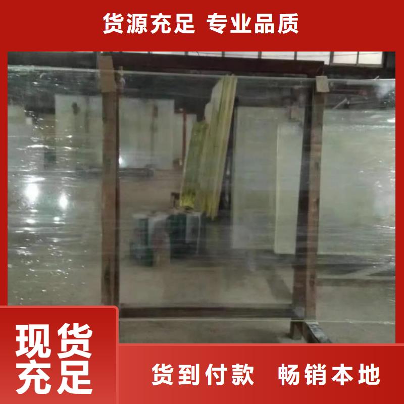 批發鉛玻璃防護窗的公司