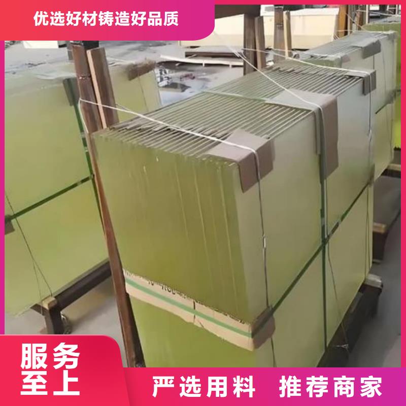 放射科鉛玻璃好貨不怕比