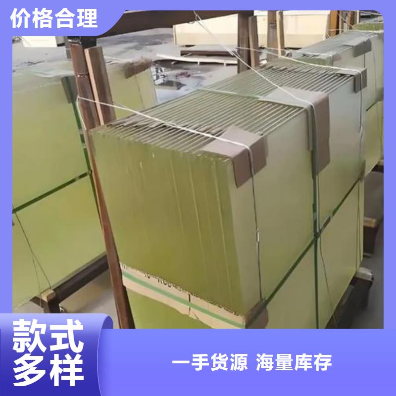手術室鉛玻璃實力廠家質量穩定