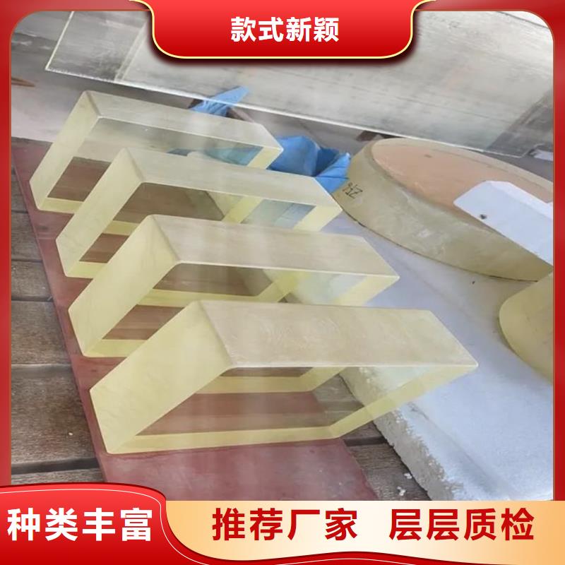 推荐：铅玻璃医用生产厂家