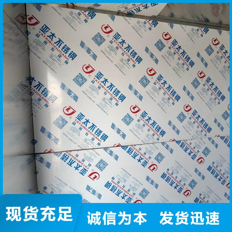 5mmpb鉛當量鉛房現貨熱銷