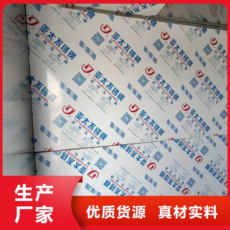 定做輻射屏蔽鉛房的公司