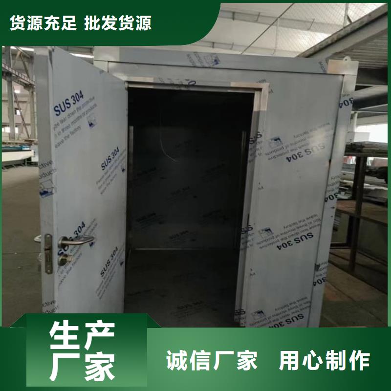 現貨供應鉛房施工_優質廠家