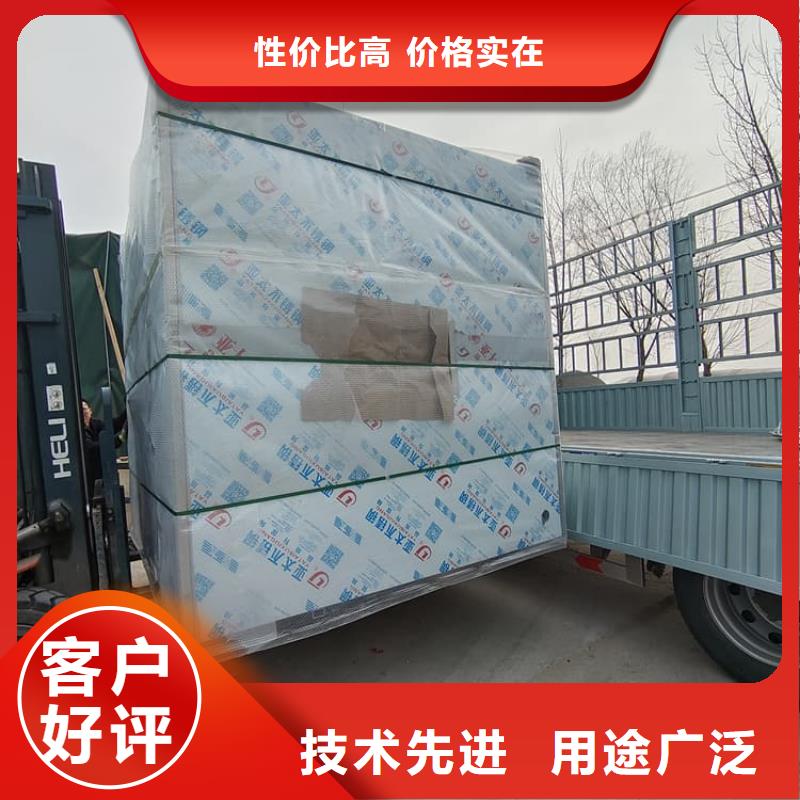 影拍片室鉛房優(yōu)選廠商