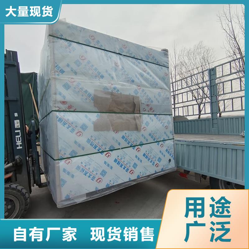 5毫米鉛房可在線咨詢價格