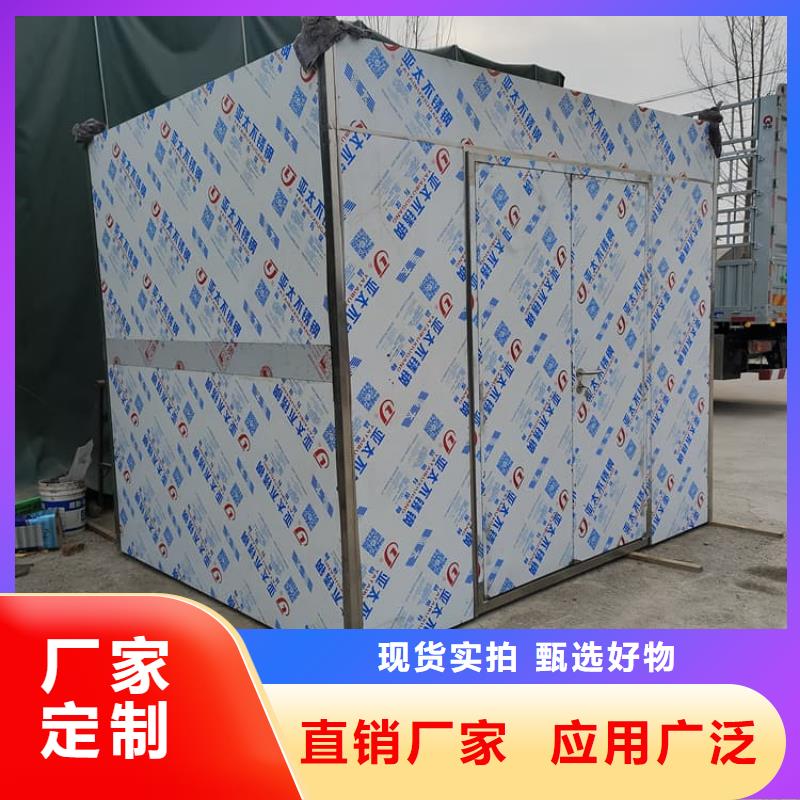 2025新價格##CBCT室鉛房廠家##電話咨詢