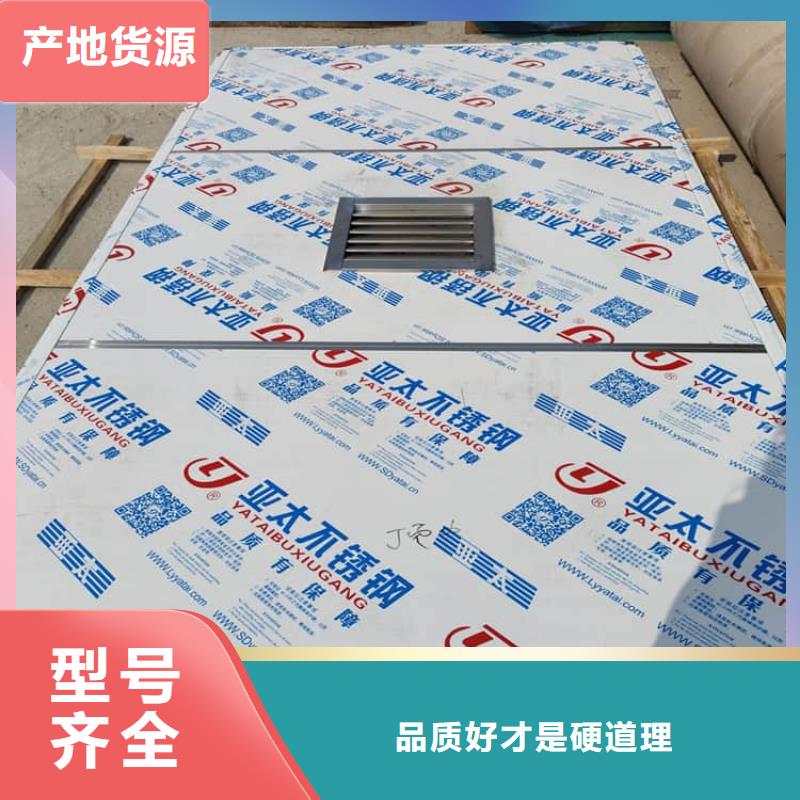 選5mmpb鉛當量鉛房【無中間商】