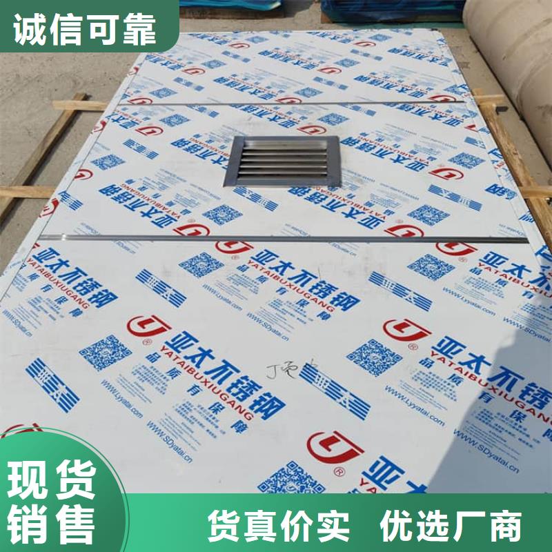 鉛房5個鉛當量定制-不另行收費