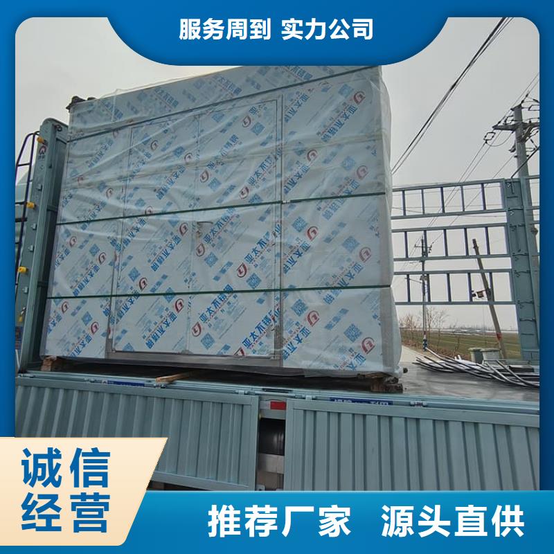 辐射屏蔽铅房企业-质量过硬