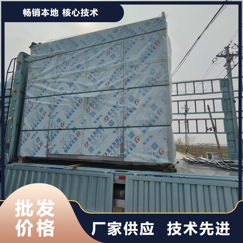 乳腺X光室鉛房生產(chǎn)廠家-找冠領(lǐng)輻射防護工程有限公司