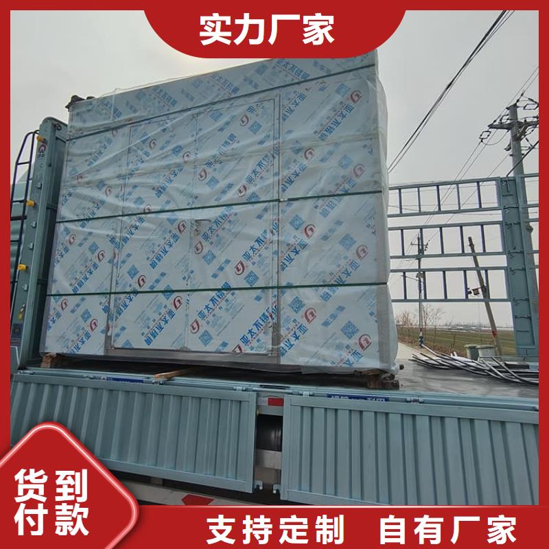 牙科拍片鉛房貨源足