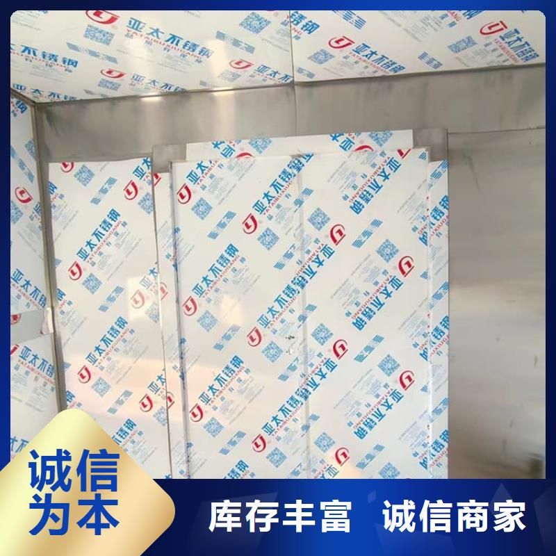 5mmpb铅当量铅房现货热销