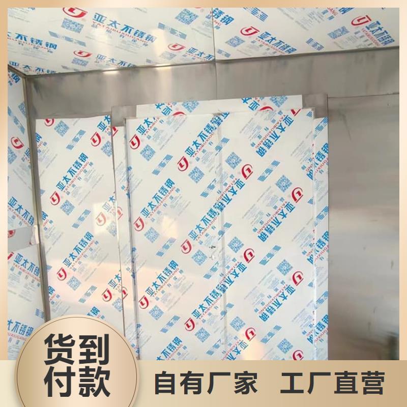 冠領輻射防護工程有限公司全景CT室鉛房合作案例多