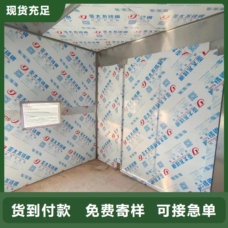 工业探伤铅房生产厂家欢迎致电