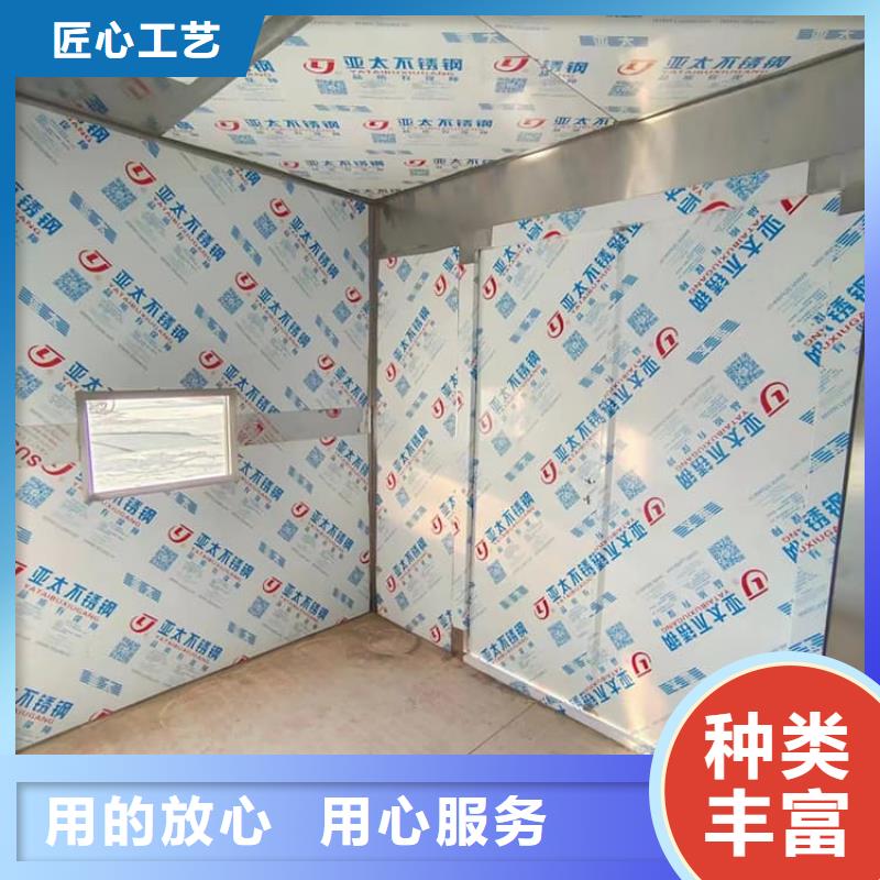 優選：拼接式鉛房廠家