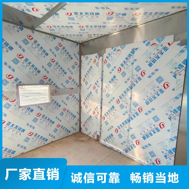 铅房保质保量