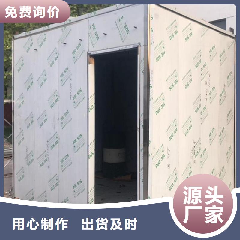 定做輻射屏蔽鉛房的公司