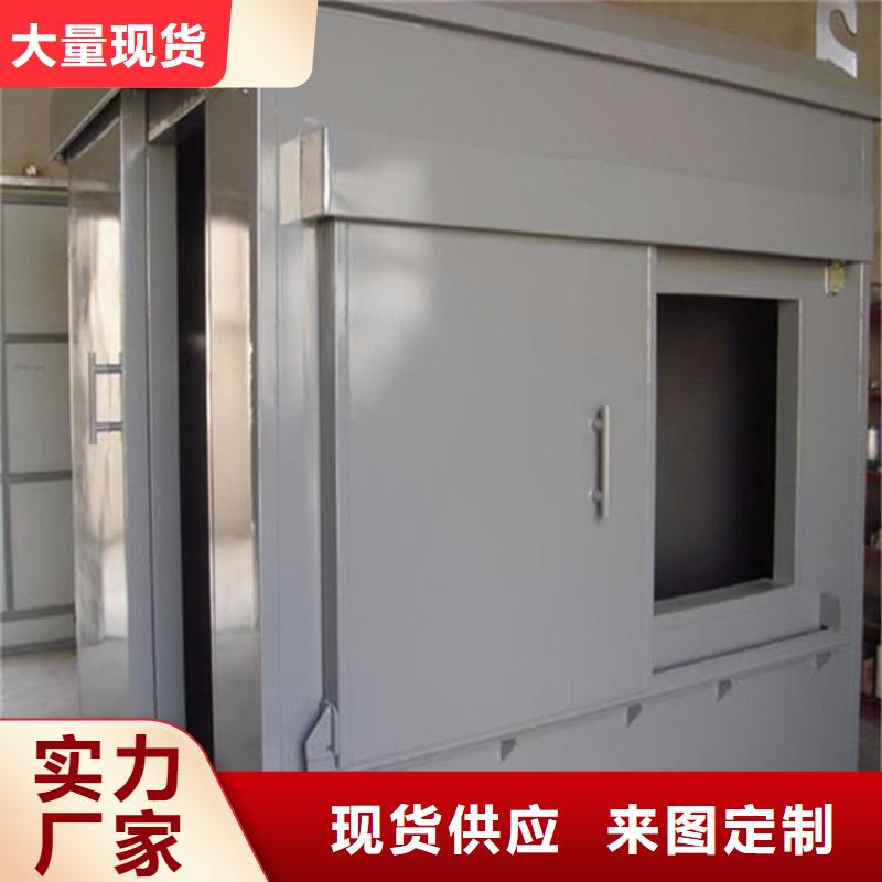 乳腺X光室鉛房發(fā)貨快品質(zhì)高