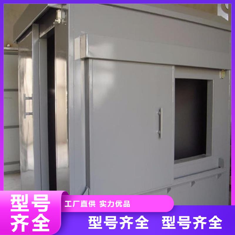 影拍片室鉛房大廠家才可靠