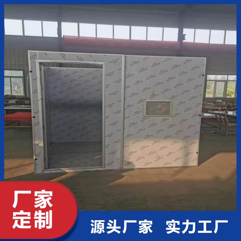 定做鉛房配帶鉛玻璃的基地