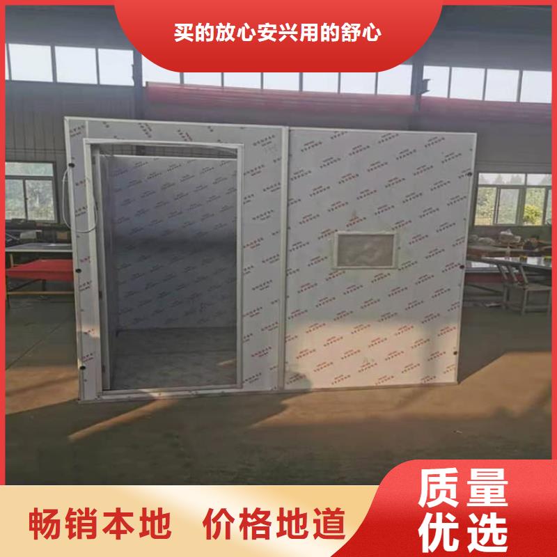 定制放射室防輻射鉛房_品牌廠家