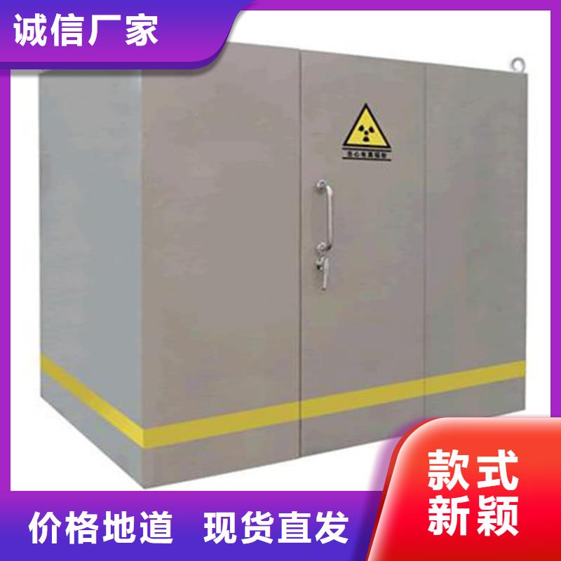 醫(yī)用鉛房品種多價格低