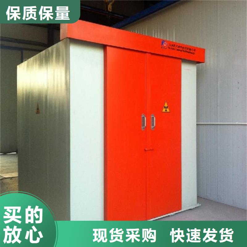 5mmpb鉛當量鉛房現貨熱銷