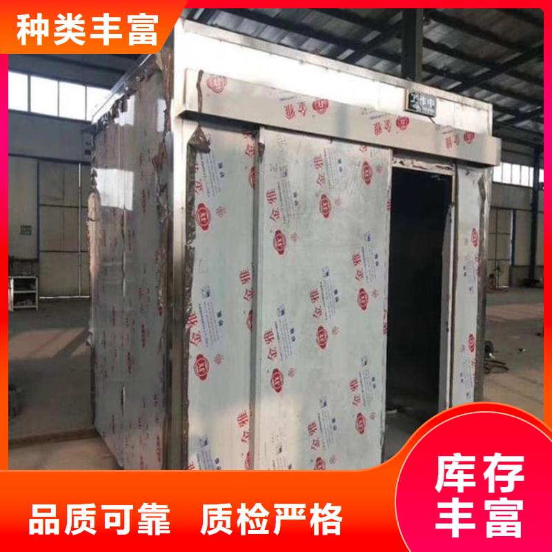 品牌的10毫米鉛房廠家