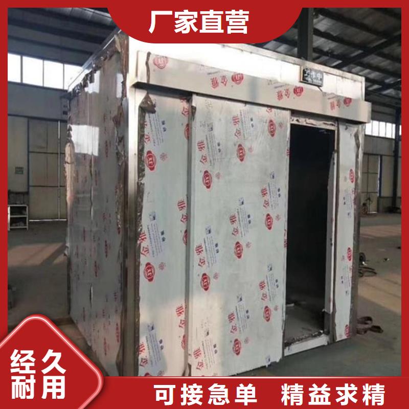 用户认可的铅房配带铅玻璃厂家
