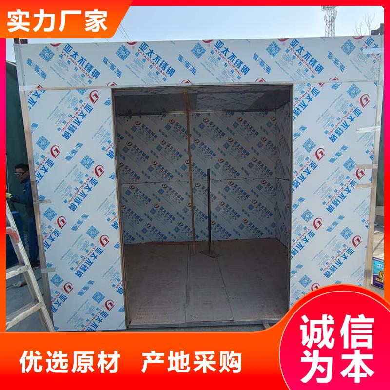 2025新價格##CBCT室鉛房廠家##電話咨詢