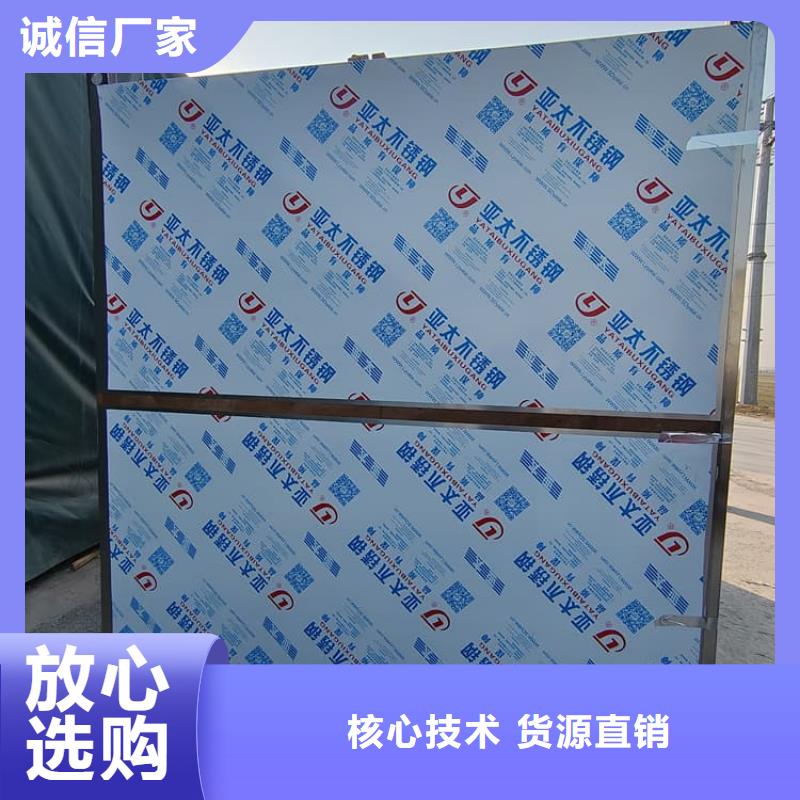 不锈钢铅房价格实惠