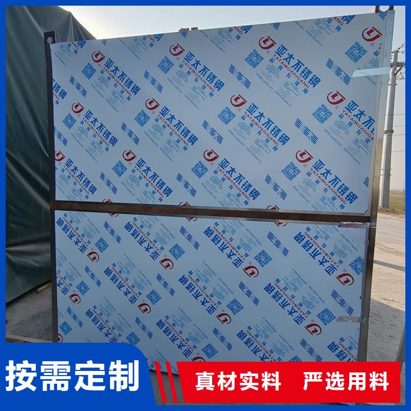 快速:5毫米鉛房廠家