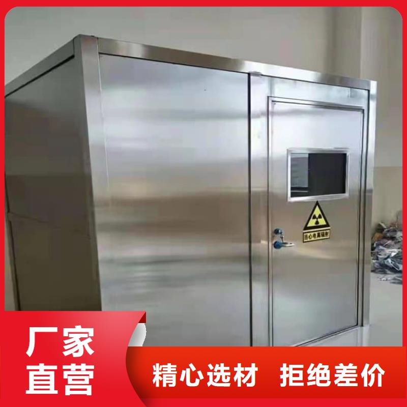 鉛房3個鉛當量買的放心