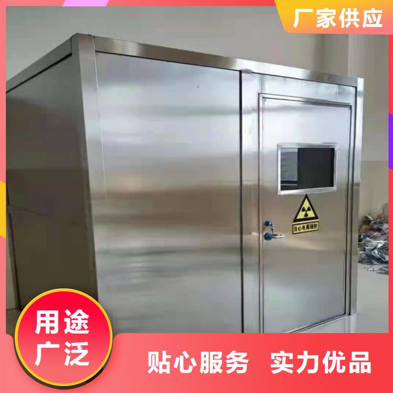 誠信為本牙科鉛房廠家