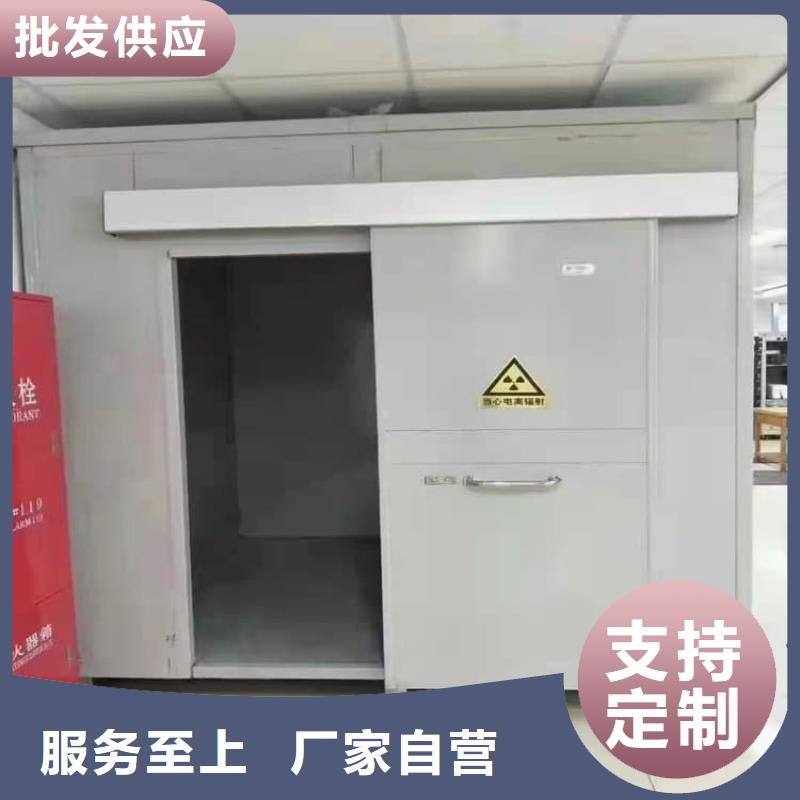 2500*2600mm铅房品质可靠