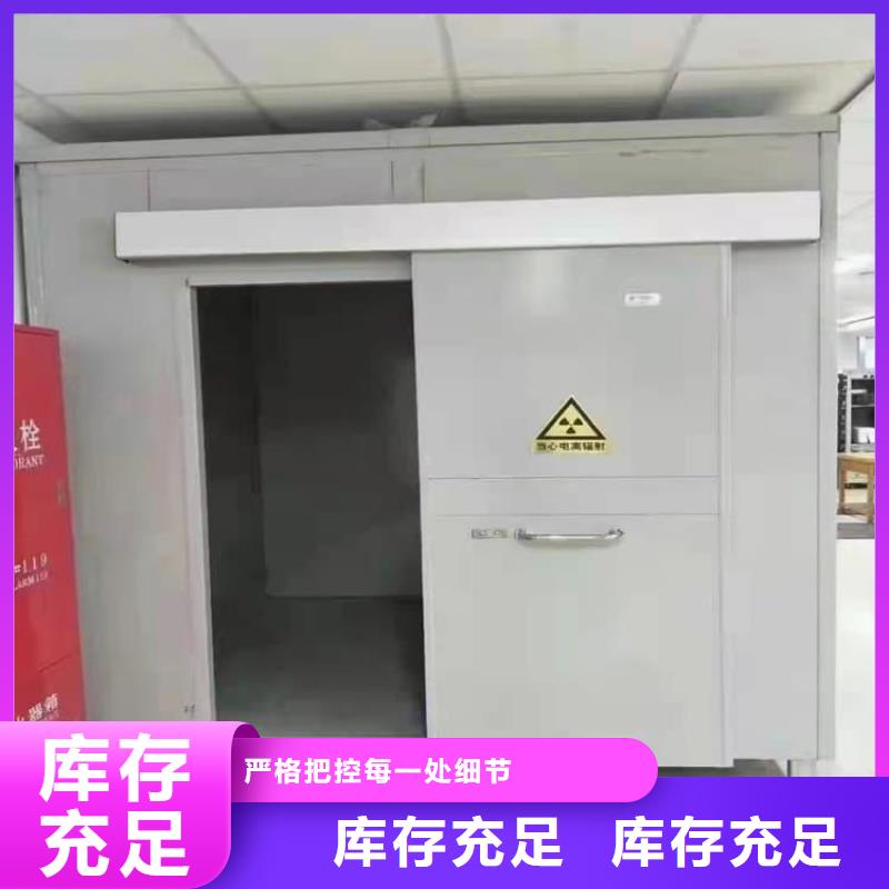 支持定制的影像科鉛房銷售廠家