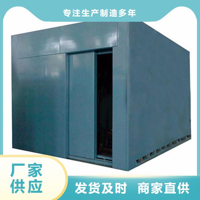 防止伽馬射線輻射鉛房質(zhì)量嚴(yán)格把控
