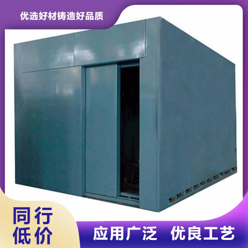 5毫米鉛房可在線咨詢價格