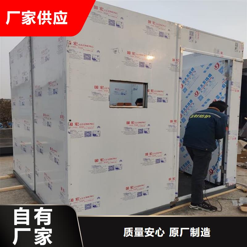 醫(yī)用鉛房品種多價(jià)格低