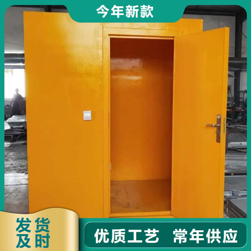 優質整體式移動鉛房庫存充足
