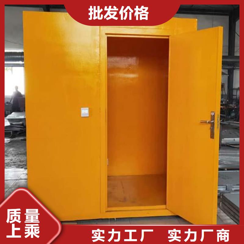 現貨供應鉛房施工_優質廠家