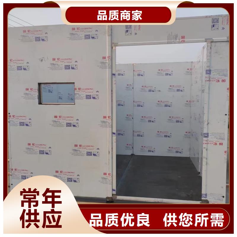 CBCT室鉛房老牌企業(yè)