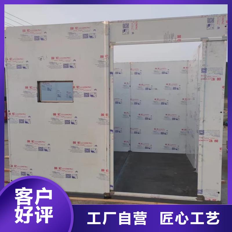 輻射鉛房質量與價格同在